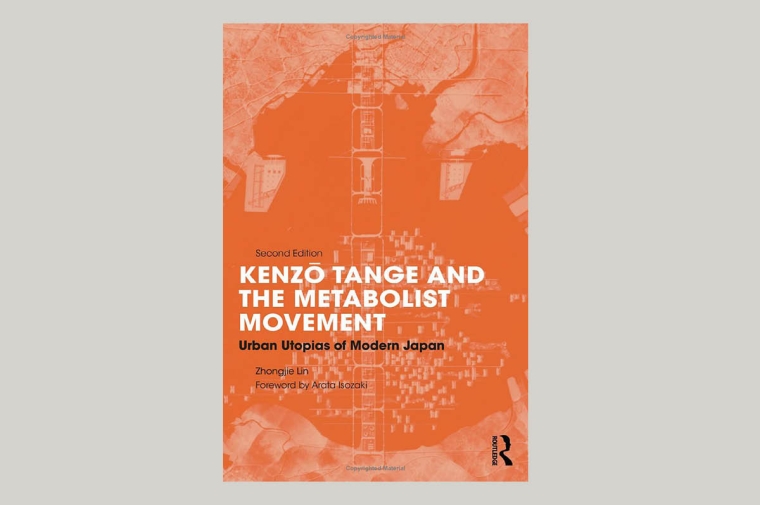 Excerpt from Kenz Tange and the Metabolist Movement Weitzman